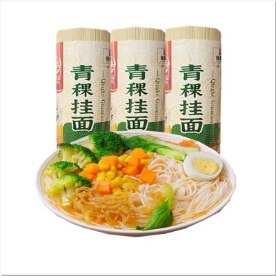 裕泰青稞面条1000克待煮面条方便食品细扁条青稞挂面细条方便2袋图5