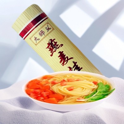 大师父燕麦面条1000克【每把2斤】云南待煮挂面方便食品燕麦2袋图3