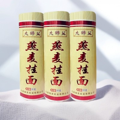 大师父燕麦面条1000克【每把2斤】云南待煮挂面方便食品燕麦2袋图4