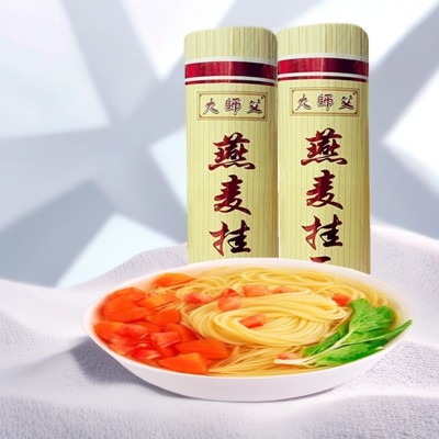 大师父燕麦面条1000克【每把2斤】云南待煮挂面方便食品燕麦2袋