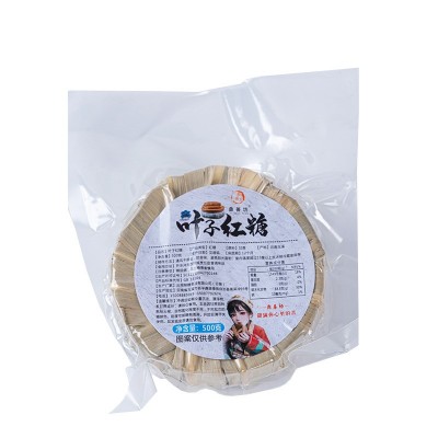手工叶子红糖老红糖甘蔗红糖真空包装叶子红糖云南厂家可加工定制2000袋图4