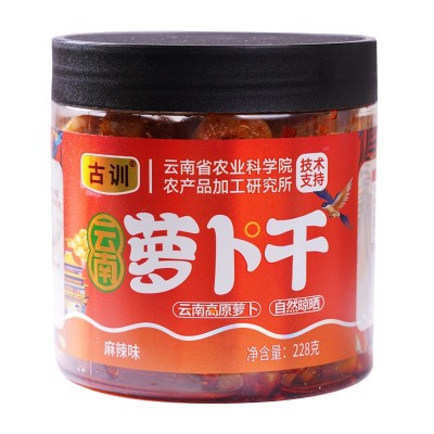农科院高原高山脆萝卜干麻辣香辣咸菜下饭菜脆爽萝卜丁榨菜开胃菜5瓶图3