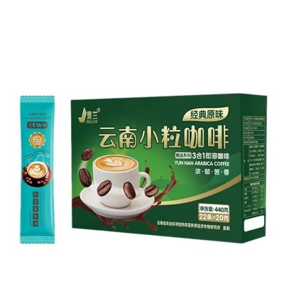 云南小粒咖啡拿铁速溶提神特浓卡布基诺三合一条装景兰官方伴手礼1盒图5