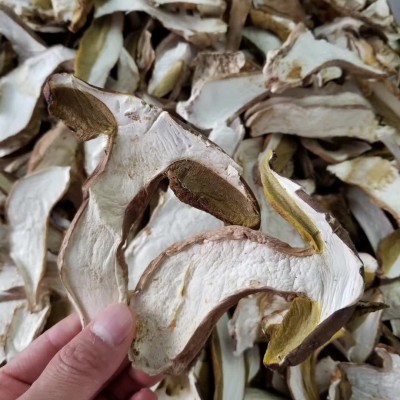 云南美味牛肝菌干货批发包邮人工挑拣大片熬汤菌菇伴手礼产地直发1件图2