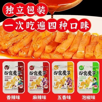 散装魔芋爽小包装整箱批发零食大礼包休闲小食品麻辣素肉辣条组合1袋图3