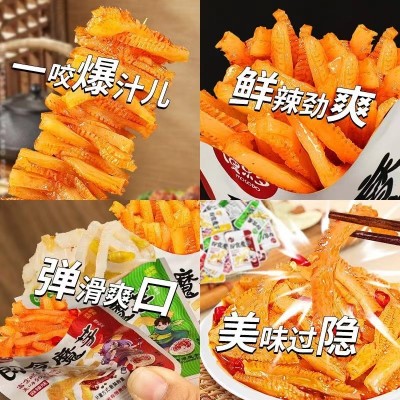 散装魔芋爽小包装整箱批发零食大礼包休闲小食品麻辣素肉辣条组合1袋图4