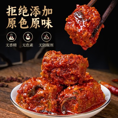 云南特产非遗鸡枞油腐乳瓶装豆腐乳红油臭豆腐酱下饭烧烤蘸料卤腐1件图4