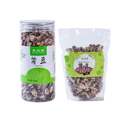 批发肾豆云南荷包豆斑马豆花芸豆五谷杂粮厂家直发410克袋装肾豆2件图5