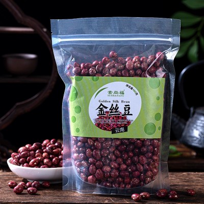 云南金丝豆袋装厂家批发新货红花豆孔雀蛋芸豆杂粮饭豆四季金丝豆2件图2