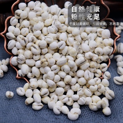 川贝母四川川贝粉正品250g500g批发正宗川贝母干中药材2斤图4