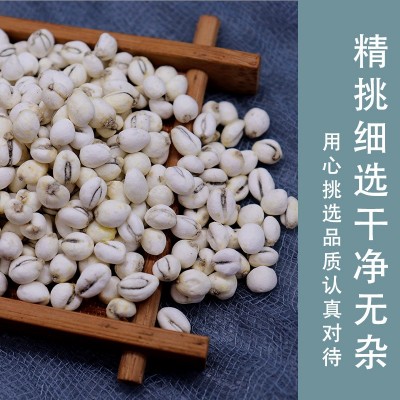 川贝母四川川贝粉正品250g500g批发正宗川贝母干中药材2斤图2