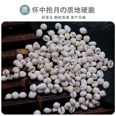 川贝母四川川贝粉正品250g500g批发正宗川贝母干中药材2斤图3