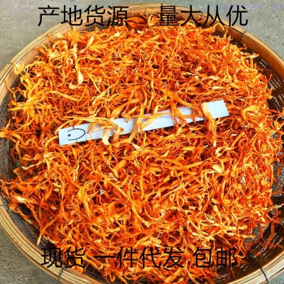 虫草花干货2斤 散草 排草食用农产品 金虫草 蛹虫草 煲汤食材2斤图2