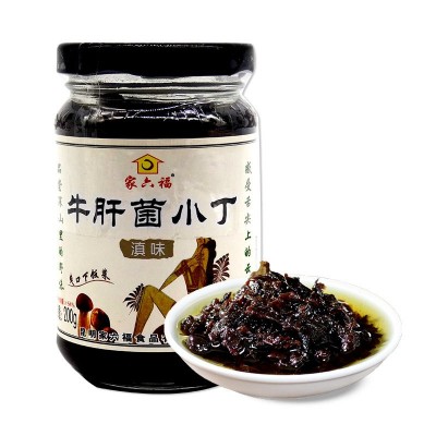 家六福调味品云南特产牛肝菌拌面拌饭酱佐餐下饭菜200g厂家批发1瓶图5