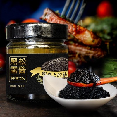 云南特产油鸡枞菌菇酱下饭菜黑松露牛肝菌松茸菌即食拌饭拌面快餐1瓶图3
