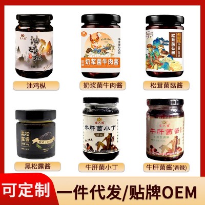 云南特产油鸡枞菌菇酱下饭菜黑松露牛肝菌松茸菌即食拌饭拌面快餐1瓶