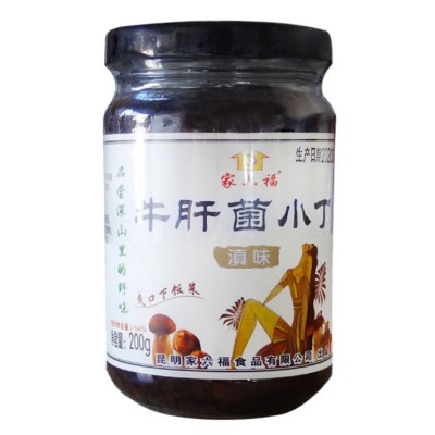 云南特产油鸡枞菌菇酱下饭菜黑松露牛肝菌松茸菌即食拌饭拌面快餐1瓶图5