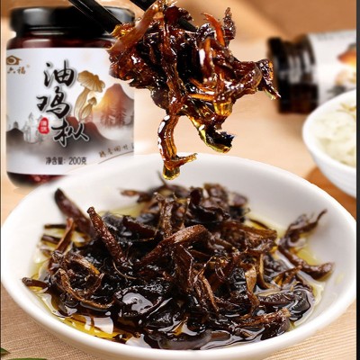 云南特产油鸡枞菌菇酱下饭菜黑松露牛肝菌松茸菌即食拌饭拌面快餐1瓶图2