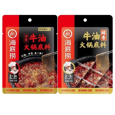 新货海底捞浓香醇香牛油火锅底料150g批发冒菜串串香麻辣烫火锅料2包图4