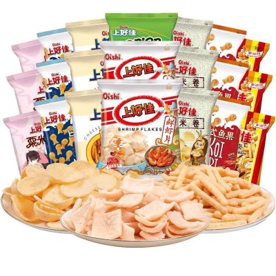 上好佳田园薯片30g整箱鲜虾片虾条洋葱圈玉米卷休闲零食小吃批发10件