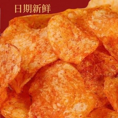 高原土豆片108g云南特产滇锅锅贵州小吃宿舍薯片网红零食脆爽10包图2