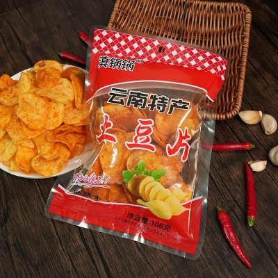 高原土豆片108g云南特产滇锅锅贵州小吃宿舍薯片网红零食脆爽10包