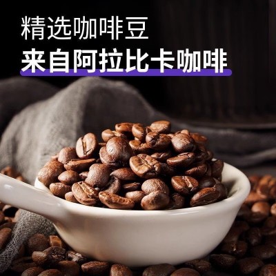 云南农科院咖啡豆美式意式浓缩咖啡馆专用手冲现磨中深烘焙咖啡豆     1袋图2