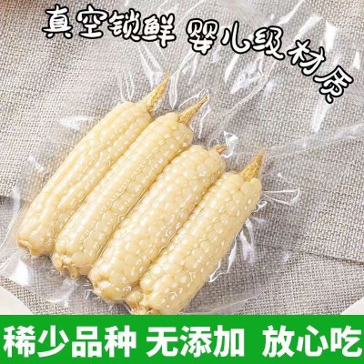 云南西双版纳拇指玉米新鲜手指小玉米迷你现摘甜白糯宝宝孕妇玉米     1斤图3