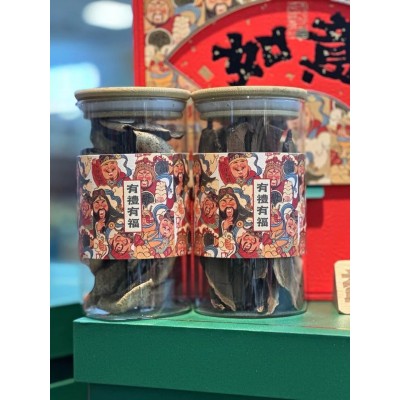 新中式滋补类伴手礼灵芝陈皮化橘红石斛西洋参片参粒密封礼盒包装1套图5