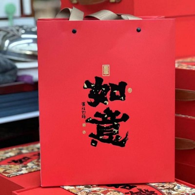 新中式滋补类伴手礼灵芝陈皮化橘红石斛西洋参片参粒密封礼盒包装1套
