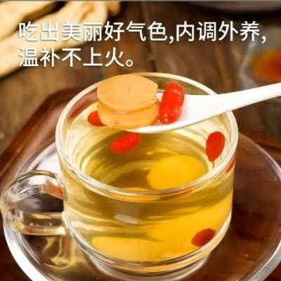 人参蜜片参片新鲜优质人参鲜参切片蜂蜜即食滋补煲汤煮粥45g1盒图4