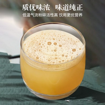 云南采泽精选正宗云南文山优质三七研磨粉罐装1瓶图3