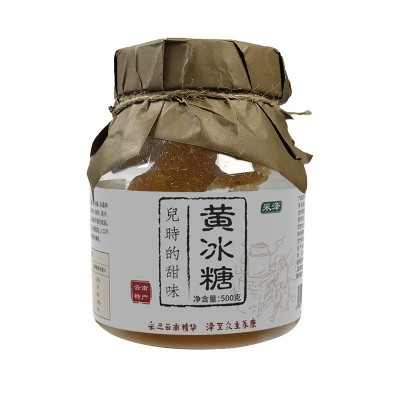采泽云南精选传统制作老冰糖500克/罐调味工艺煲汤品质1瓶图5