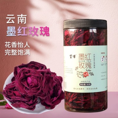 采泽云南高山墨红玫瑰花冠50g/瓶严选饱满原产绿色包装1罐图2