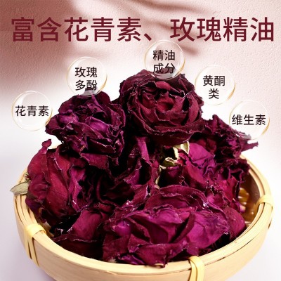 采泽云南高山墨红玫瑰花冠50g/瓶严选饱满原产绿色包装1罐