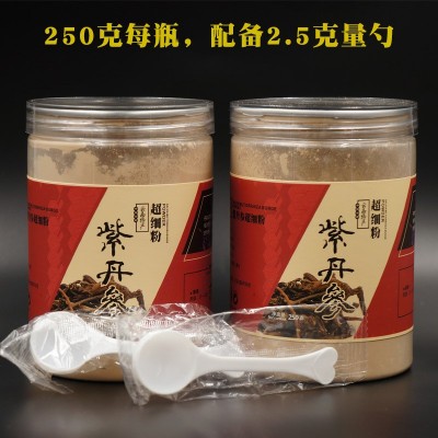 丹参粉云南文山丹参紫丹参代磨粉250克无硫磺熏染正品丹参1份图3