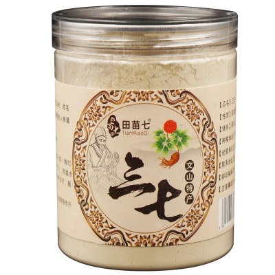 三七粉云南文山三七粉正品20头30头三七18头三七代磨粉25 0克瓶装1瓶图5