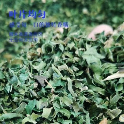 供应糯香草茶现货散装干品糯米香叶批发带梗香包原料云南糯米香叶1袋图4