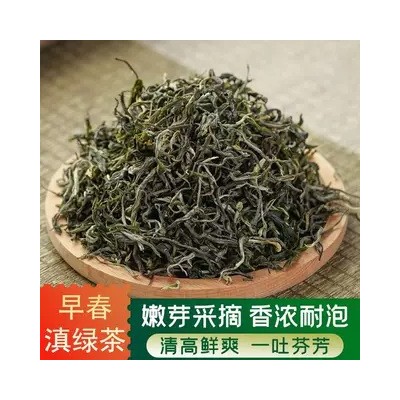 正宗云南滇绿茶2024年新茶银丝春茶明前头春绿茶浓香煮罐罐茶春尖1斤