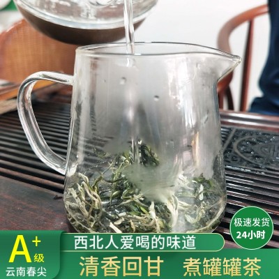 2024年云南春尖茶叶兰州清茶甘肃天水陇南煮罐罐茶浓香绿AA类1斤图2