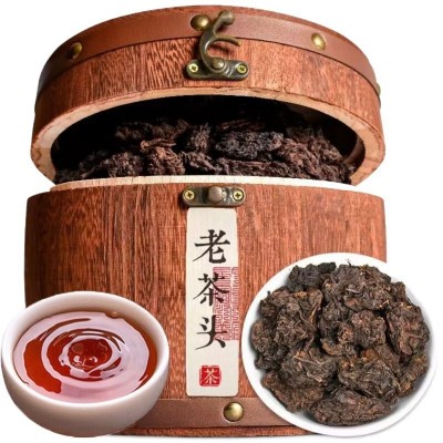 sc鼎茗号老茶头陈年普洱茶熟茶云南勐海古树醇香茶叶礼盒装500克1套图4