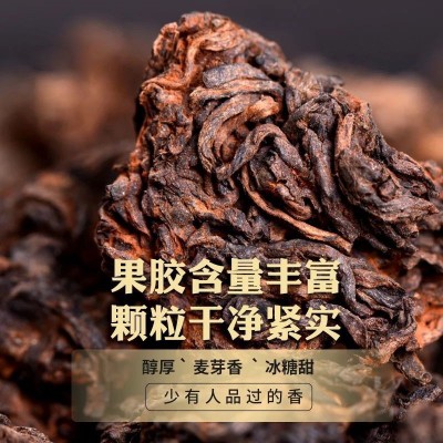 sc鼎茗号老茶头陈年普洱茶熟茶云南勐海古树醇香茶叶礼盒装500克1套