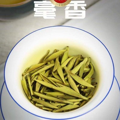 sc鼎茗号特级福鼎白毫银针2022新茶正宗福建高山明前头采白茶茶叶1套图3
