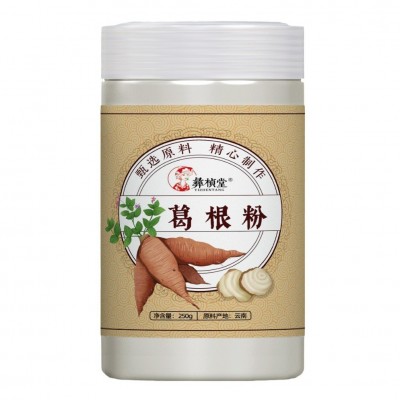 葛根粉 云南无硫粉葛粉纯葛根粉非野生葛根片无添加2瓶图5