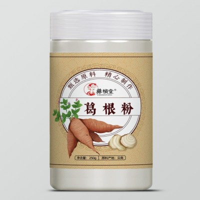 葛根粉 云南无硫粉葛粉纯葛根粉非野生葛根片无添加2瓶图4