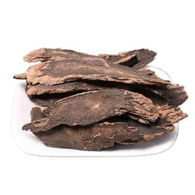 野生天然玄参材特级玄参传统玄参切片黑玄参袋装精选元参1g图2