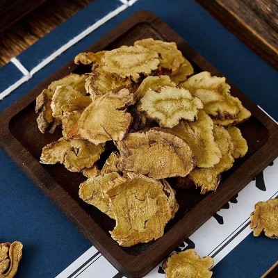 中药材特级野生 秦艽精选 新货秦九秦艽片秦胶秦纠大艽泡茶中草药1g图2
