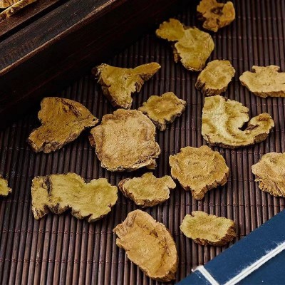 中药材特级野生 秦艽精选 新货秦九秦艽片秦胶秦纠大艽泡茶中草药1g