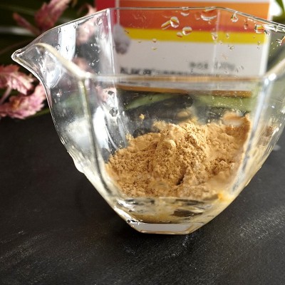 奥咖破壁猴头菇粉120克/盒传统滋补药食同源粉质细腻1盒图3