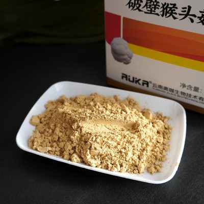 奥咖破壁猴头菇粉120克/盒传统滋补药食同源粉质细腻1盒图2